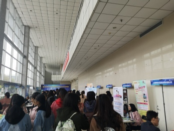 招聘会现场1