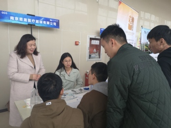 招聘会现场2