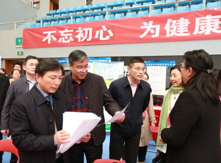 省招就中心领导、校领导与用人单位交流