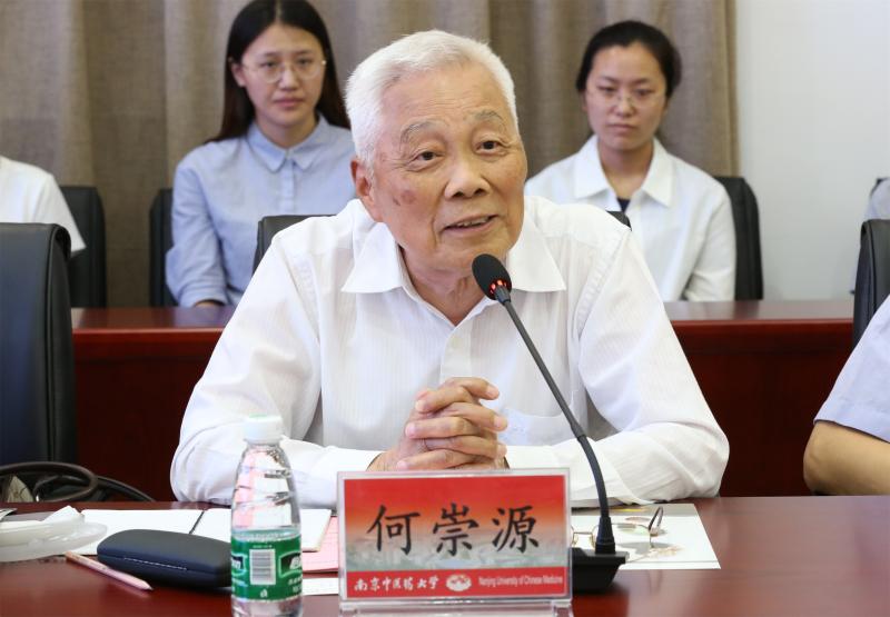 何咏红助贫奖学金设立者——何崇源先生讲话 何咏红助贫奖学金设立者——何崇源先生讲话