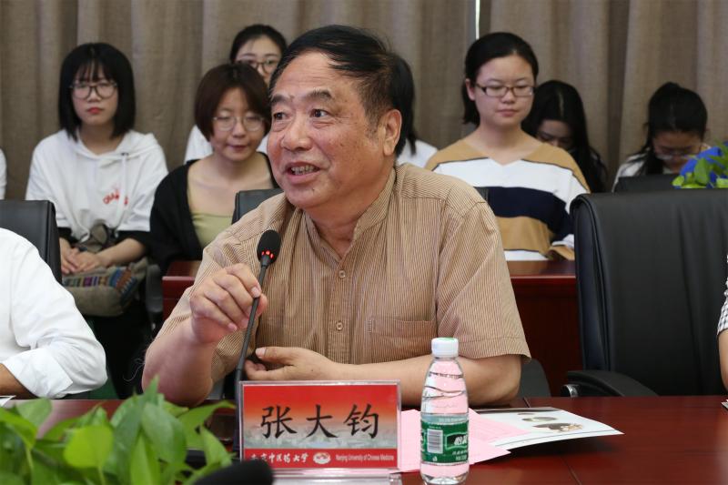农工党江苏省委原副主席张大钧讲话 农工党江苏省委原副主席张大钧讲话