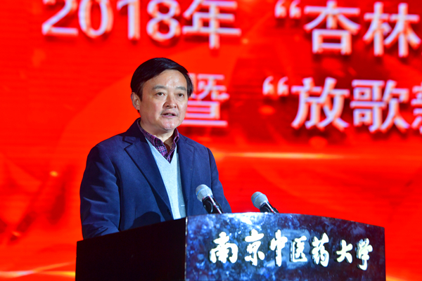 校党委书记程纯讲话 校党委书记程纯讲话