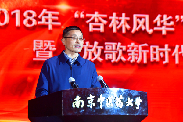 副校长乔学斌主持颁奖典礼 副校长乔学斌主持颁奖典礼