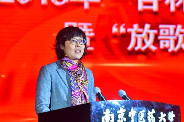 朱敬文奖助学金设立方代表、朱敬文教育基金会大陆代表 赵阳女士致辞 朱敬文奖助学金设立方代表、朱敬文教育基金会大陆代表 赵阳女士致辞