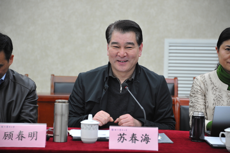 江苏省教育厅苏春海副厅长讲话 江苏省教育厅苏春海副厅长讲话