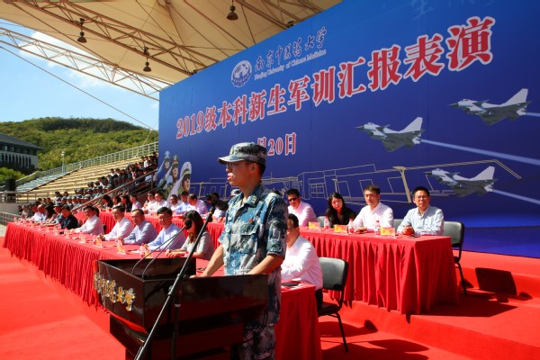承训单位中国人民解放军94654部队李俊鑫上校讲话