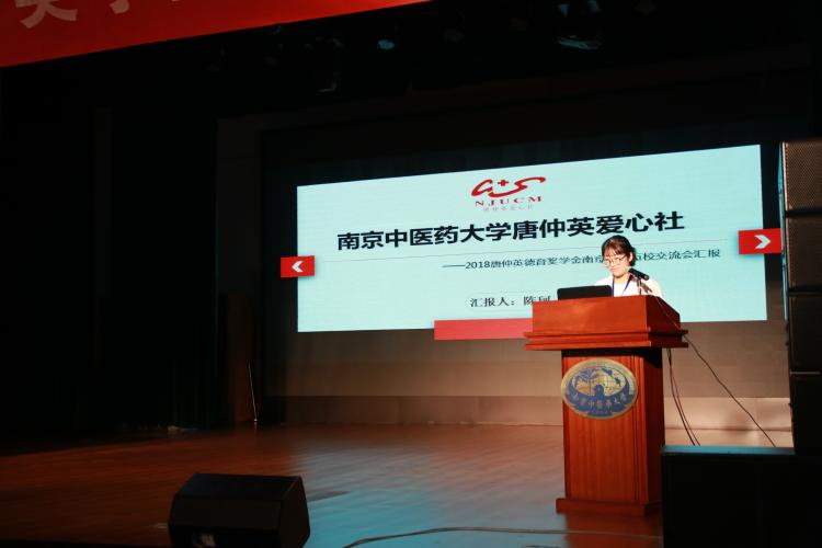2026年世界杯官网汇报 2026年世界杯官网汇报