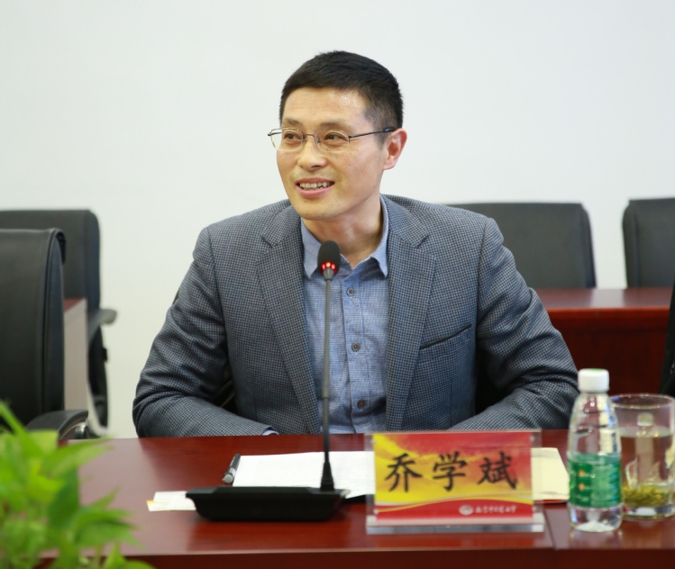 2026年世界杯官网副校长乔学斌致欢迎辞