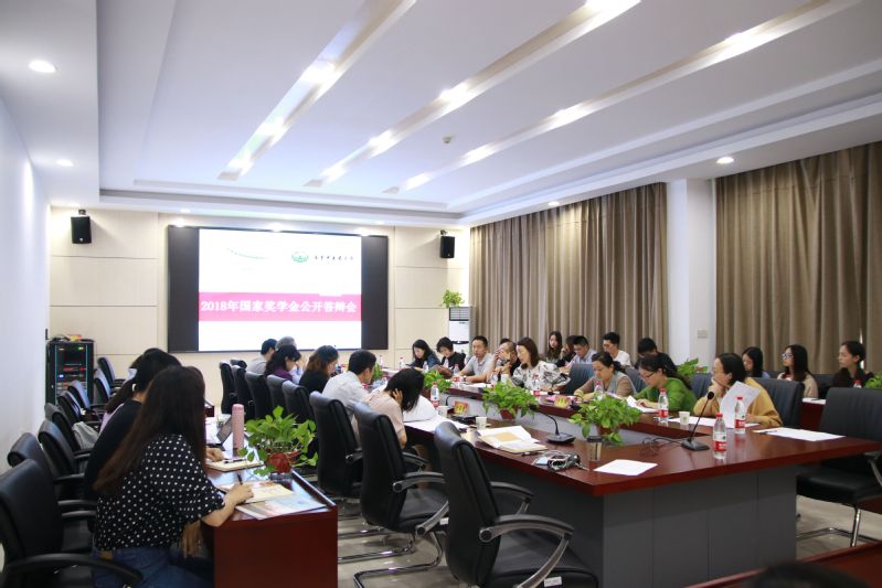 答辩会现场 答辩会现场