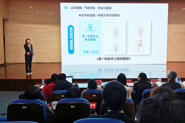 比赛现场 比赛现场