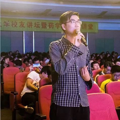 现场同学提问 现场同学提问